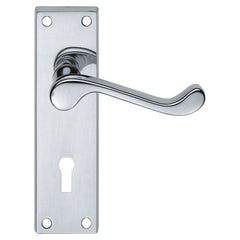 Valens Scroll Lever on Backplate with Key Lock 150mm x 40mm (PAIR)