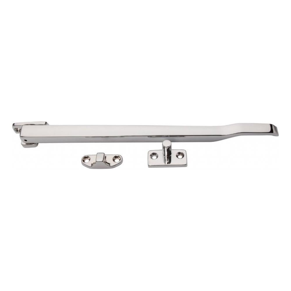 Locking modern casement stay in electro brass, polished chrome, or white finishes, 255mm long.
