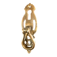 Cabinet Pull - Key Hole 88mm